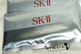 日本代购 SK-II/SK2 唯白晶焕深层修护面膜/美白面膜 6枚