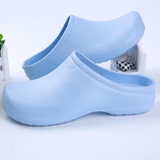 新款绿色EVA包头手术鞋男女医生鞋实验室防滑拖鞋美容院工作女鞋