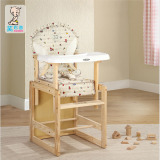 笑巴喜实木婴儿餐椅可调节高低儿童餐椅宝宝餐桌无漆安全宝宝餐椅