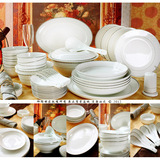 唐山骨瓷餐具玉浮雕套装碗 银边创意瓷器 餐具结婚乔迁送人礼品