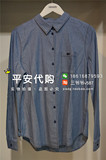 上海专柜正品代购LACOSTE法国鳄鱼特价女款 长袖衬衫CF264536MH2