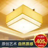 中式吸顶灯 现代led客厅灯大气创意复古书房卧室餐厅灯新中式灯具
