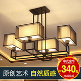 新中式吊灯现代简约客厅吸顶灯 温馨卧室创意led铁艺餐厅吊灯具