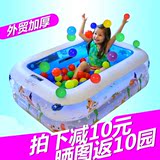 海洋球池 婴儿童充气游泳池 家庭大型戏水池加厚戏水池成人浴缸