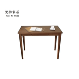 实木书桌 简约现代白橡木书桌椅组合日式宜家长方形书桌住宅家具