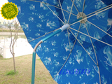 包邮2013新款2.2米超大超轻万向（缺口型）钓鱼伞 防紫外线垂钓伞