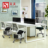 北京办公家具 办公桌简约现代 职员办公桌 钢架办公桌 组合工位