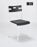 美司 塑料餐厅椅 休闲椅 会议椅 学生椅 职员椅 接待椅 洽谈椅
