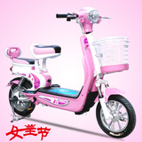 【精品】电动车自行车女士迷你电动车小型电动车踏板电瓶车48V12A
