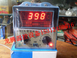 XMTA2201  2202数显温控器　温控仪烤箱炉子专用PT100型0-400