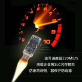 企业级SLCU盘 高速USB3.0U盘16G/32G/64G 银灿IS903 防烧写保护