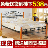 欧式铁艺床 加厚 铁床 双人床 1.8 1.5 钢木床 铁架床 单人床1.2