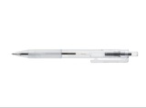 MUJI 无印良品防逆流凝胶墨笔中性笔 |透明色按压圆珠笔|油性笔|