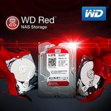 【现货热卖】WD/西部数据 WD40EFRX 4T红盘 NAS硬盘/大陆行货