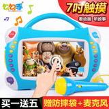 7寸视频故事机0-3-6岁宝宝早教机可充电下载儿童学习识字益智玩具