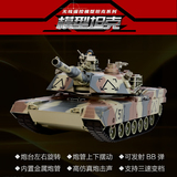 环奇781遥控坦克车可发射子弹金属炮管充电对战坦克模型儿童玩具