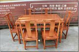 红木家具 红木餐桌 非洲花梨木餐桌长方形明式餐桌实木一桌六椅