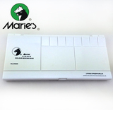 马利调色盒H009多功能调色盘颜料盒 丙烯/水粉/水彩/国画 调色板