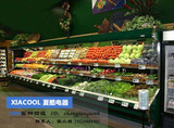 夏酷风幕柜三洋款超市冷柜水果保鲜柜冷藏展示柜饮料冷藏蔬菜保鲜
