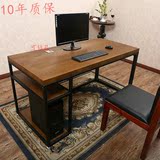 简约现代钢木组装办公电脑桌工作台式家用卧室宿舍实木写字书桌椅
