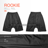 Rookie Bell RBL 垮裤 西装面纯色哈伦短裤七分裤 男女同款