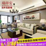 新中式精品实木沙发组合罗汉床样板房间客厅仿古家具全套整装沙发