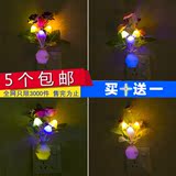 厂家批发 5个包邮 买10送一  光控感应LED七彩蘑菇灯小夜灯