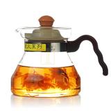 一屋窑耐热玻璃 迷你可爱壶 水壶 咖啡壶 花草茶壶 FH-001P 400ML