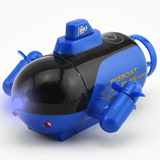 无线充电遥控潜水艇 迷你型儿童玩具汽艇 潜艇遥控船 气垫船 快艇