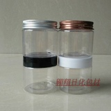 50g/ml透明pet广口塑料瓶膏霜面膜化妆品diy分装瓶   装满60克