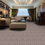 华德地毯宾馆客房酒店台球厅影音室棋牌室地毯CT27系列可定制尺寸