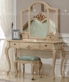欧式实木家具法式梳妆台实木雕花梳妆镜梳妆凳套装卧室系列定制