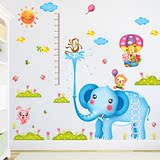 可移除墙贴 大象和小伙伴 身高贴动物儿童房卧室家装背景墙贴纸