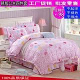 韩版全棉床上四件套床群式1.5-1.8床单双人被罩公主花边简约 特价