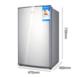 伊莱克斯98升小冰箱家用迷你电冰箱冷藏冷冻双门118L小型冰箱冷柜