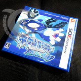 3DS正版游戏 口袋妖怪 复刻版 蓝宝石 日文  老玩家电玩