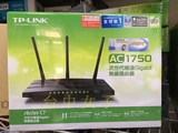 台灣行貨TP-LINK Archer C7双频V2无线千兆路由器FTP服务器AC1750