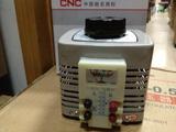 长城调压器500W TDGC2-0.5KVA 单相调压器0-250V 交流自藕调压器