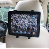 iPad12/34汽车载后排挂架新车旅游自由行自驾游户外必备装备用品