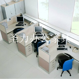 职员办公桌 简约 屏风办公桌 3人卡座 电脑桌带抽屉写字楼办公桌