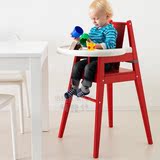 宜家正品代购布拉梅 婴儿高脚椅 儿童餐椅 婴幼儿进餐椅