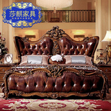 欧式实木床真皮 美式双人床1.8米新古典雕花法式婚床别墅大床卧室