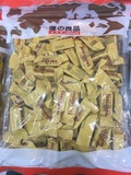 香港正品 优之良品零食 黄三角朱古力/巧克力 750克*2包 买一送一