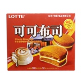【天猫超市】LOTTE/乐天 可可布司营养早餐 12枚/盒 (25克*12枚)#