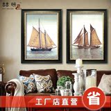 帆船现代简约美式客厅欧式装饰画客厅双联沙发背景墙玄关卧室挂画