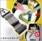 防护安全座椅汽车用品儿童汽车安全带安全带延长带安全座椅安全带