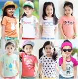 2016韩版童装 男女童宝宝夏季短袖T恤 百搭童T恤 可爱卡通2件包邮
