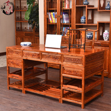 中式仿古实木榆木大班台写字台老板主管办公桌椅书画桌电脑桌特价
