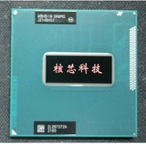 笔记本CPU四核 I7 3612QM CPU SR0MQ ivy i7三代现货 k29置换升级