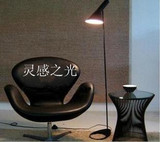 设计师现代简约创意个性书房卧室客厅床头灯AJ立式北欧宜家落地灯